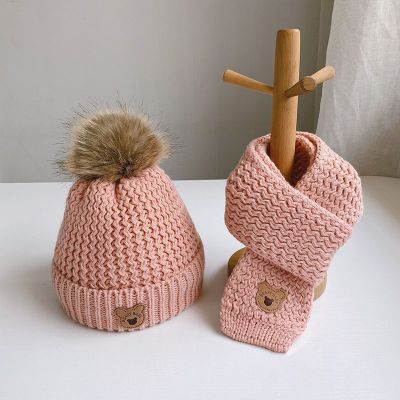 2-piece winter set for children